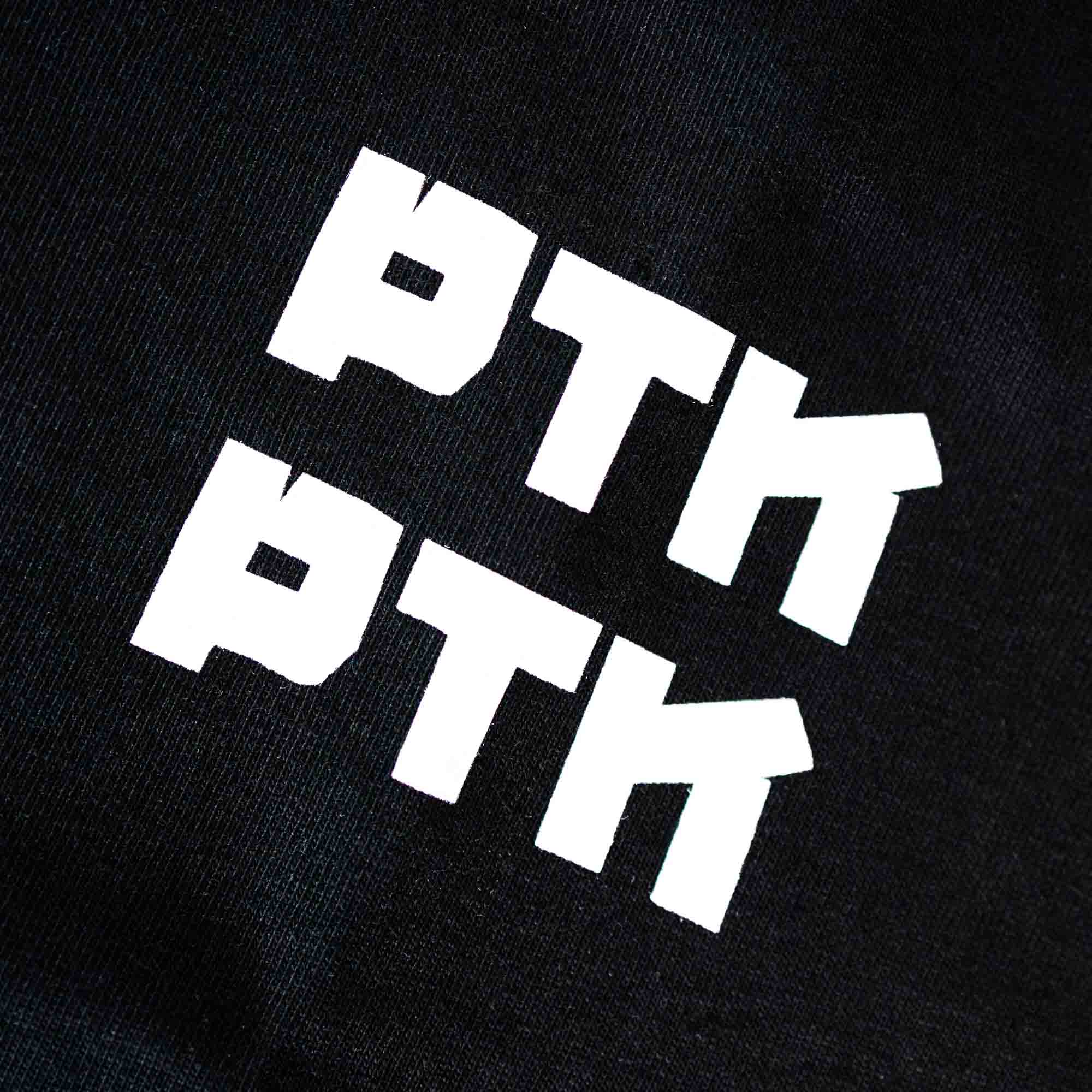 【G-RAP】Point Blank/N-Tha-Do' PTK - 36 Jahre T-Shirt